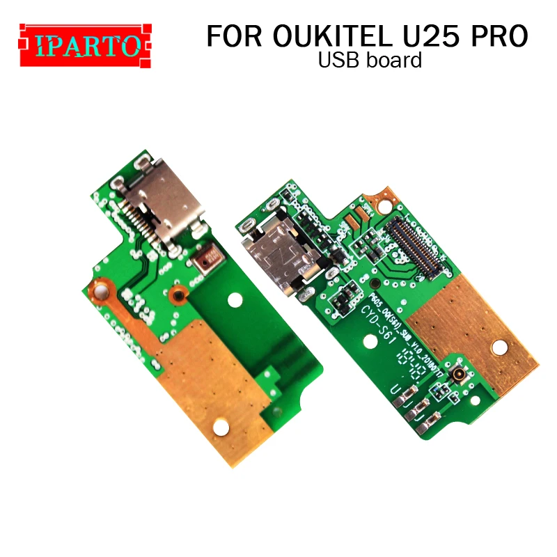 Usb-плата OUKITEL U25 PRO 100% оригинал новинка зарядная плата с usb-разъемом Сменные