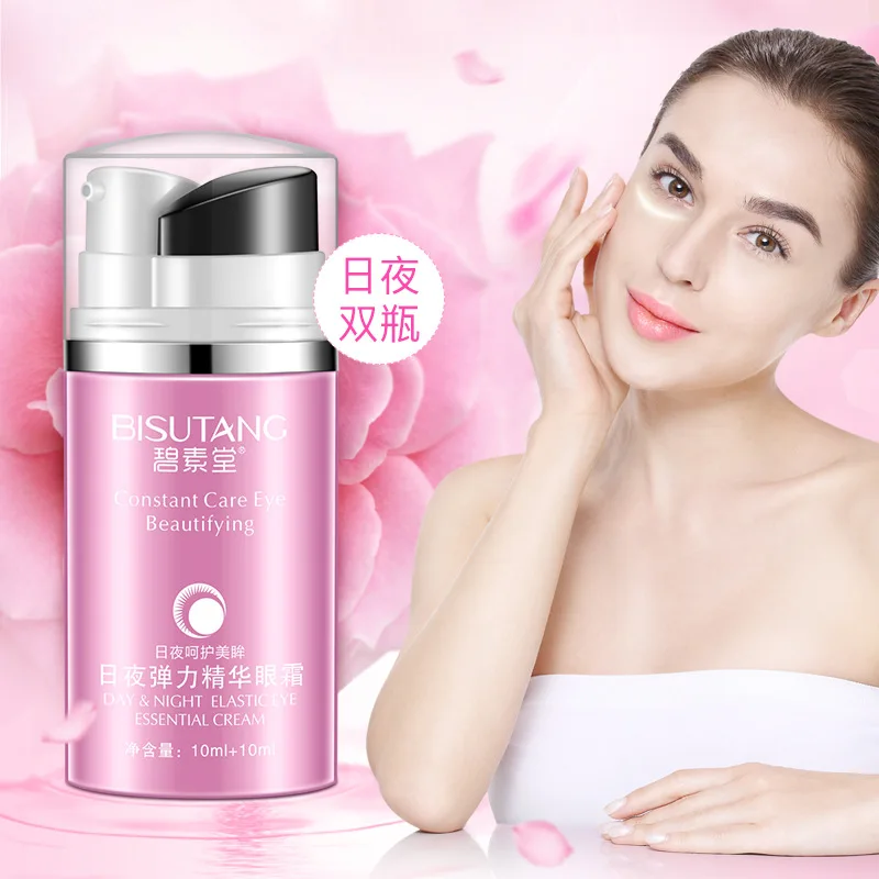 BISUTANG Day&Night Elasticity Essence Eye Cream Skin Care Moisturizing