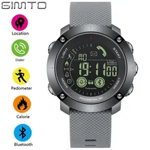 GIMTO Sport Smart Watch Men Pedometer LED Shockproof Waterproof Watch Digital Clock Electronic Wrist Watches Military