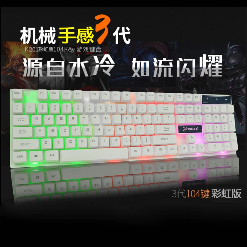 Игровая клавиатура SUNROSe Teclado Gamer 3 цвета русский/английский плавающий