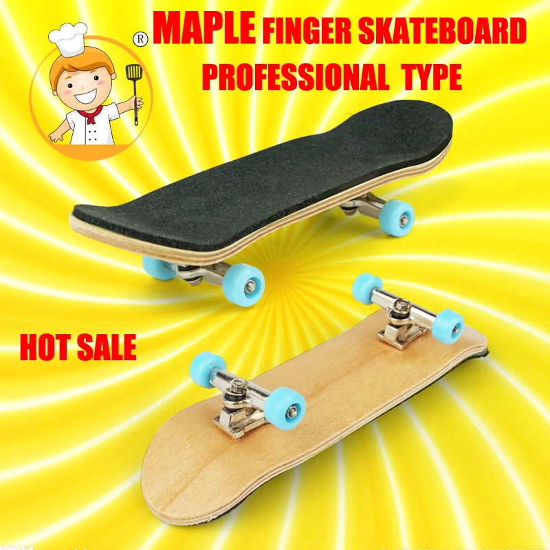 Wooden Toys Professional Type Bearing Wheels Skid Pad Maple Wood Finger