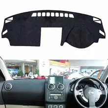 Фланель приборной панели крышки тире колодки коврик в машину чехол для nissan Qashqai j10 2006 2008 2009 2011 2013 2013