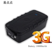 New GPS Tracker Locator LK109 Car tracking realtime vehicle device powerful magnet long-time standby 120 days waterproof