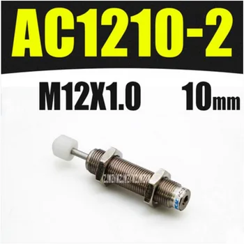

New AC1210-2 Hydraulic Stabilizer Oil Pressure Buffer High-quality Damper Cylinder Shock Absorber M12*1.0 10MM -10~+80 Degrees