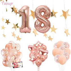 Taoup 40 дюймов 18 лет День рождения воздушные шары конфетти Air 18th количество баллоны воздушный шар из фольги Happy Декор ко дню рождения для