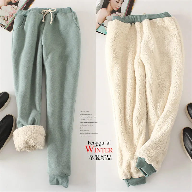 

Thick Velvet Warm Pants Trousers Women 2018 Winter Casual Drawstring Elastic Waist Pants Loose Solid Sweatpants