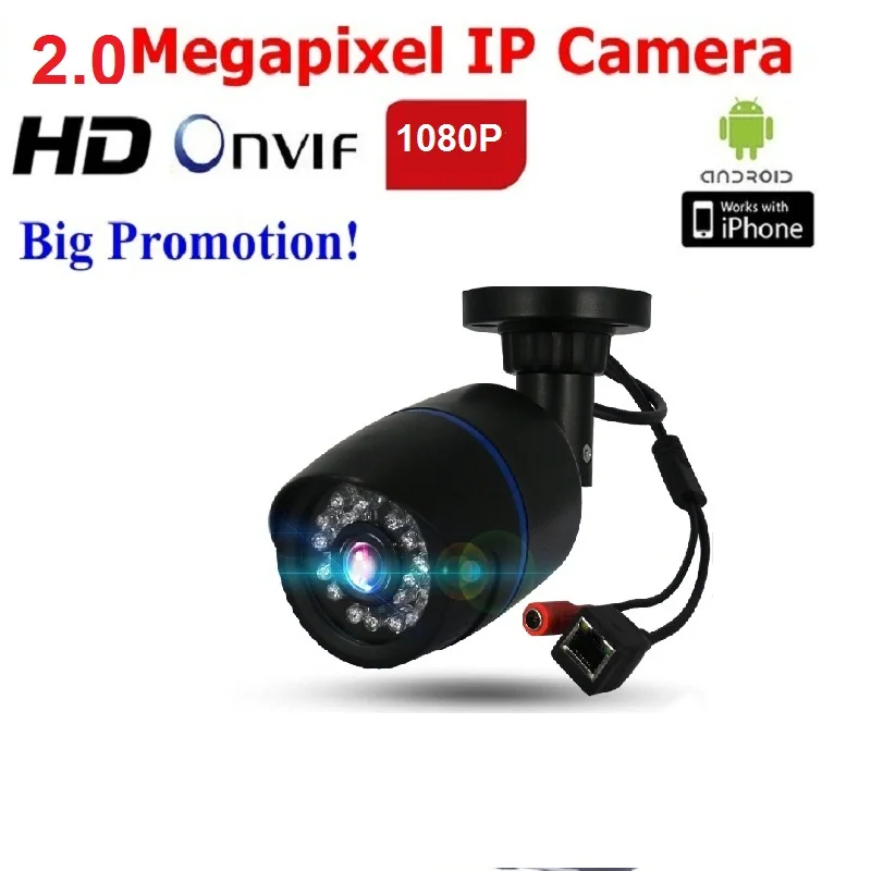 1920x1080 P 2.0MP ИК Водонепроницаемый Алюминий металл открытый камера с системой скрытого наблюдения ONVIF/Ночное видение P2P IP Security Cam с ИК-