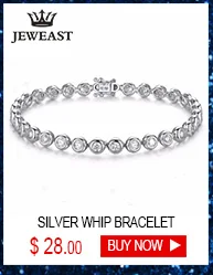 Silver Bracelet-A (23)