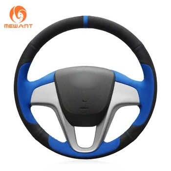 

MEWANT Blue Black Suede Hand Sew Car Steering Wheel Cover for Hyundai Solaris (RU) 2010-2016 Verna 2010-2016 i20 2009-2015