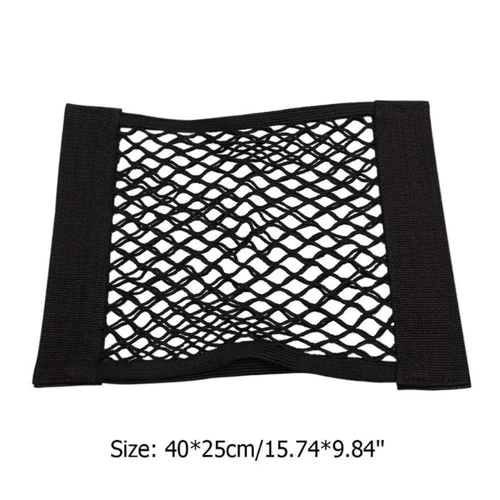 40*25cm Car Back Seat Mesh Storage Bags Car Double Layer Net Rear Seat Cord Elastic