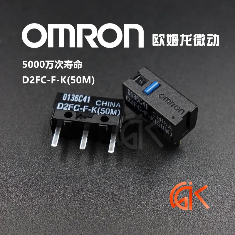 Мышь OMRON micro swtich шт./упак. (50 м) мышь в синий горошек совместима с D2FC-F-K 10 м 20 D2FC-F-7N |