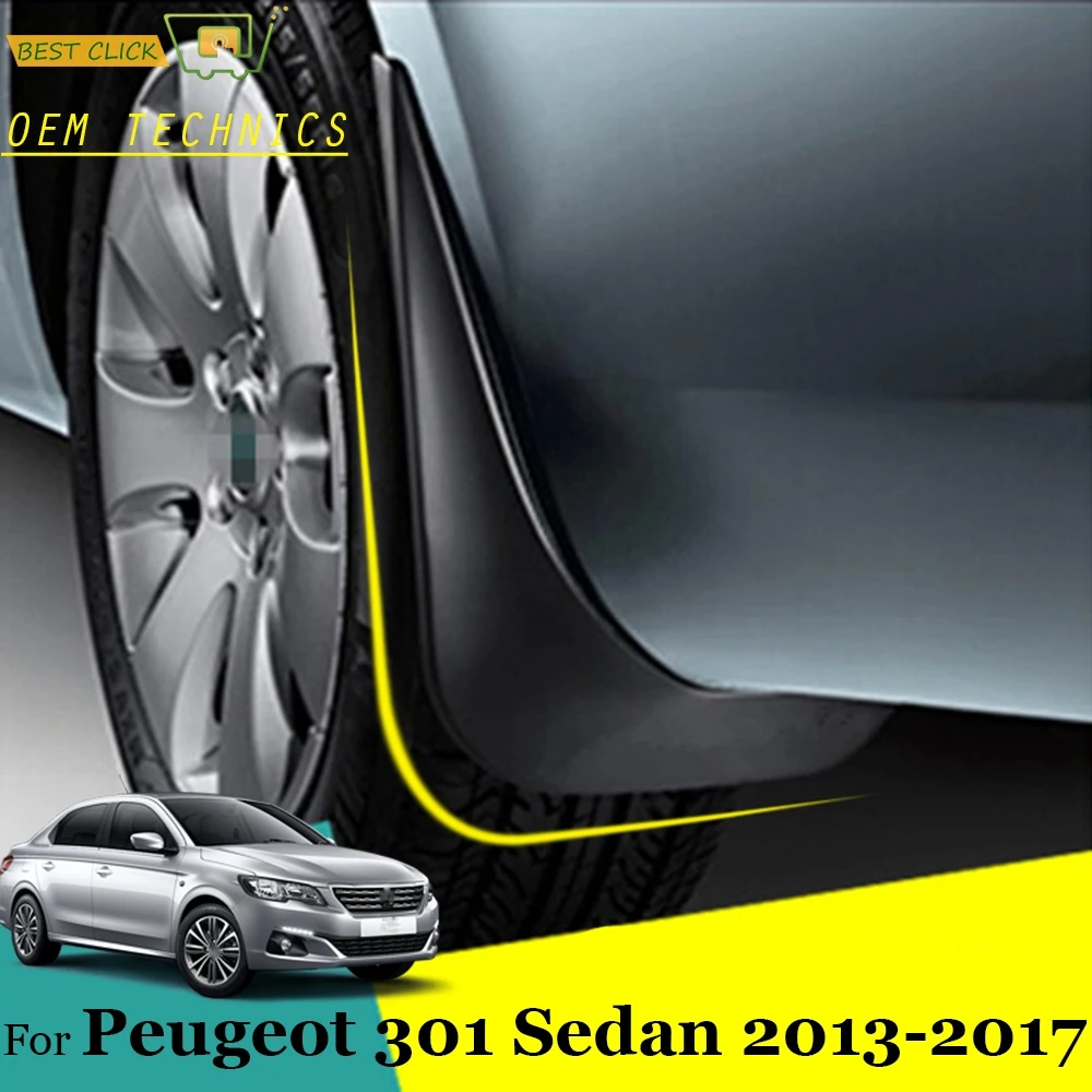Брызговики для Peugeot 301 4 двери седан 2013-2017 2014 2015 2016 | Автомобили и мотоциклы