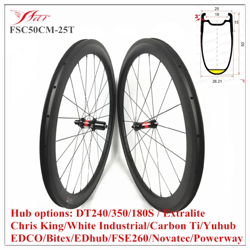 

FSC50CM-25T clincher wheelset 50Cx25mm carbon wheels upgrade U shape 20/24H rims Toray fiber 700C road bike wheel tubeless ready