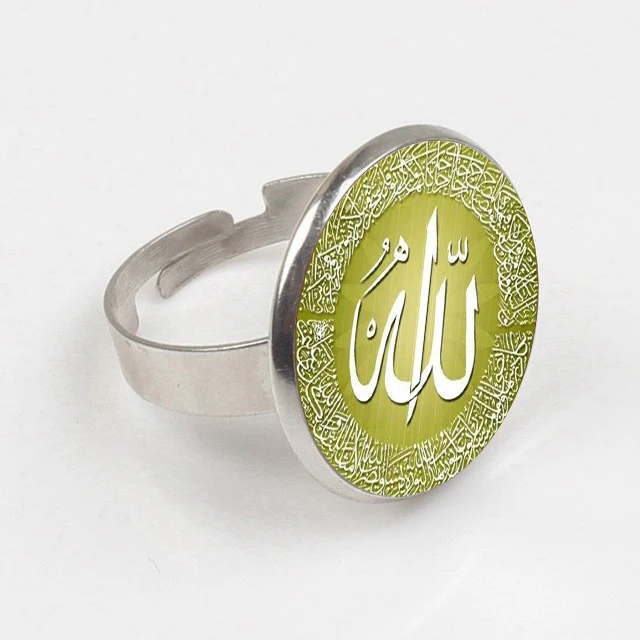 

2019 Islamic Allah Statement ring Allah Logo Glass ring with 4 Color Chain Religious Muslim ring