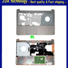 Wellendorff чехол для lenovo ideapad U510 клавиатура с вырезами под ладонь верхняя крышка C крышкой тачпад AP0SK000D00