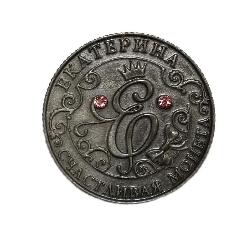 монета с буквой т. ммд московский монетный двор. монета да или нет. буквы на монетах д. монета с буквой м.