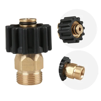 

M221pc Swivel Joints for Car Washer Copper Adapters for High Pressure Washer Foam Lance Generator Water Gun Soap Foamer