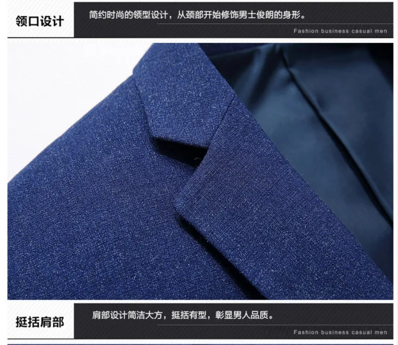 conew_qq20170801230936