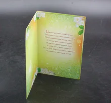 

Magazine Printing,Brochure Printing, Catalog,Booklet Printing