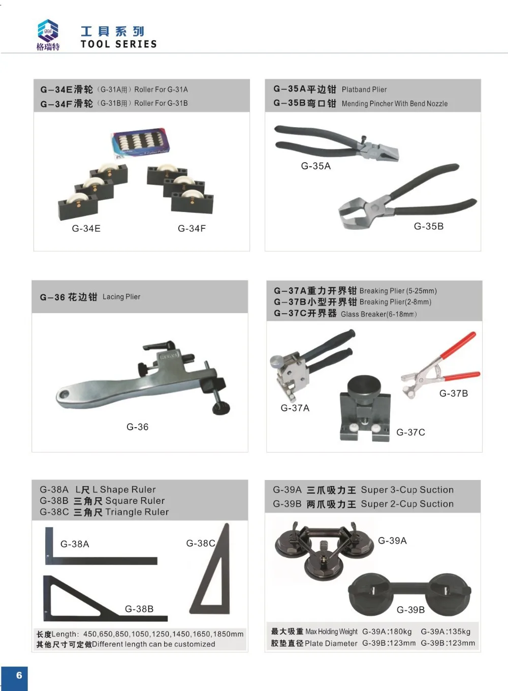 Бесплатная доставка Высокое качество пескоструйная Gun Kit