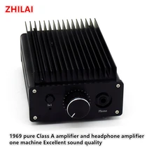 Высокое качество звука 1969 чистый усилитель класса А и усилитель для наушников одна машина A1
