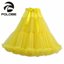 FOLOBE Yellow Dancewear Performance Skirt Ball Gown Tulle Tutu Skirts Knee Length Skirts Adult tutu Faldas Saias Femininas