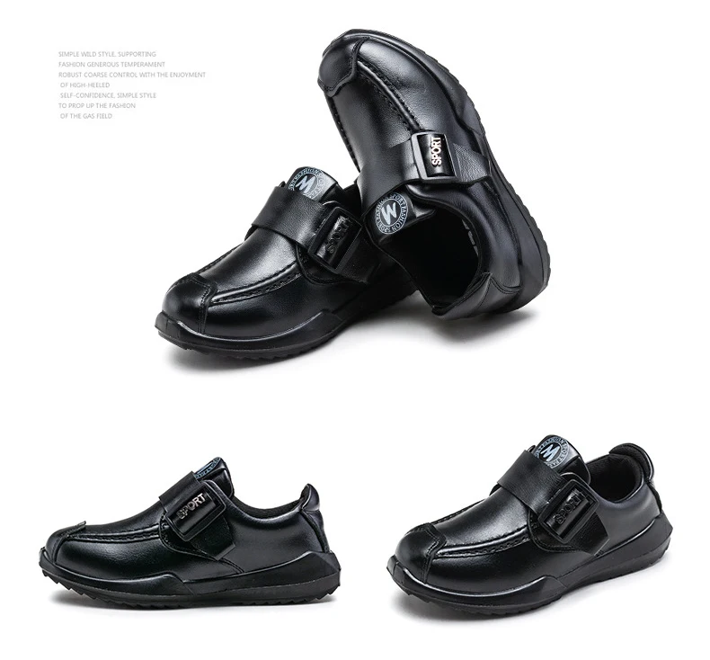 Модный бренд натуральной кожи мальчиков обувь против скольжения Водонепроницаемый без каблука Повседневная детская обувь черного