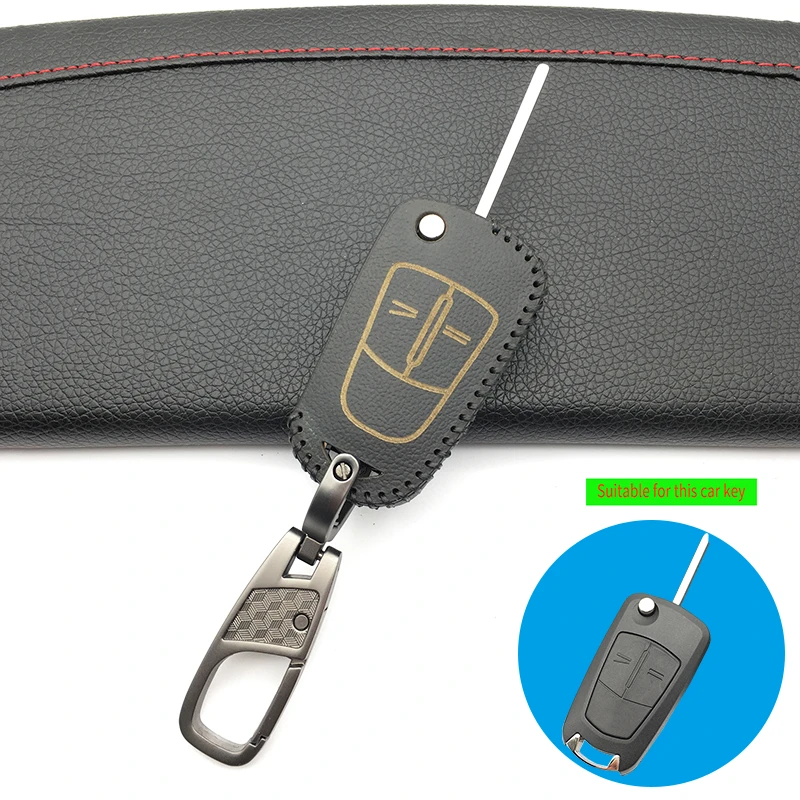 Кожаный чехол для автомобильного ключа Opel Astra Corsa Meriva Zafira Antara ASTRA J Mokka Insignia Chevrolet Cruze