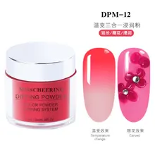 Порошок для ногтей