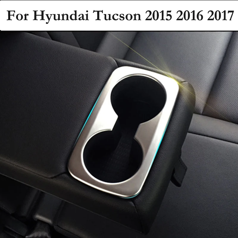 1 шт. авто Стайлинг для Hyundai Tucson 2017 2016 2015 внутреннее заднее сиденье водная чашка