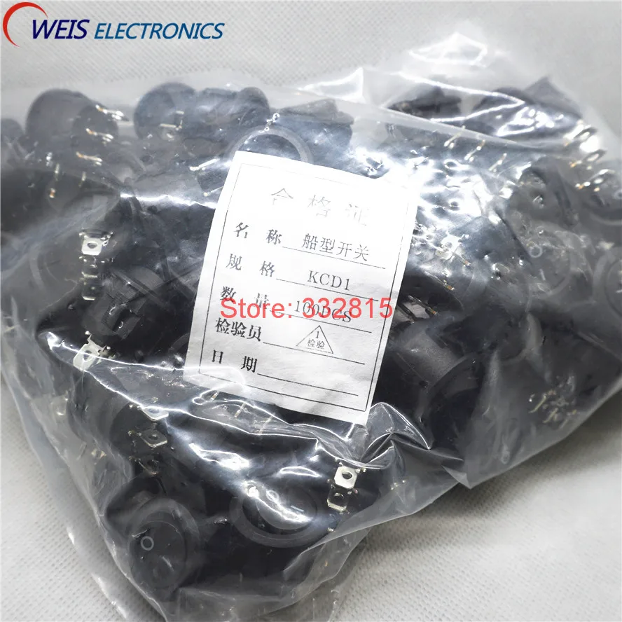 High Quality button rocker switch