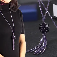 Heeda корейское длинное ожерелье с хрустальными бусинами для женщин, осенне-зимний свитер Джокера, цепочка, мода, Kpop, подвеска с кисточкой, украшение на шею
