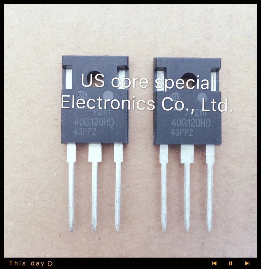 40G120HD