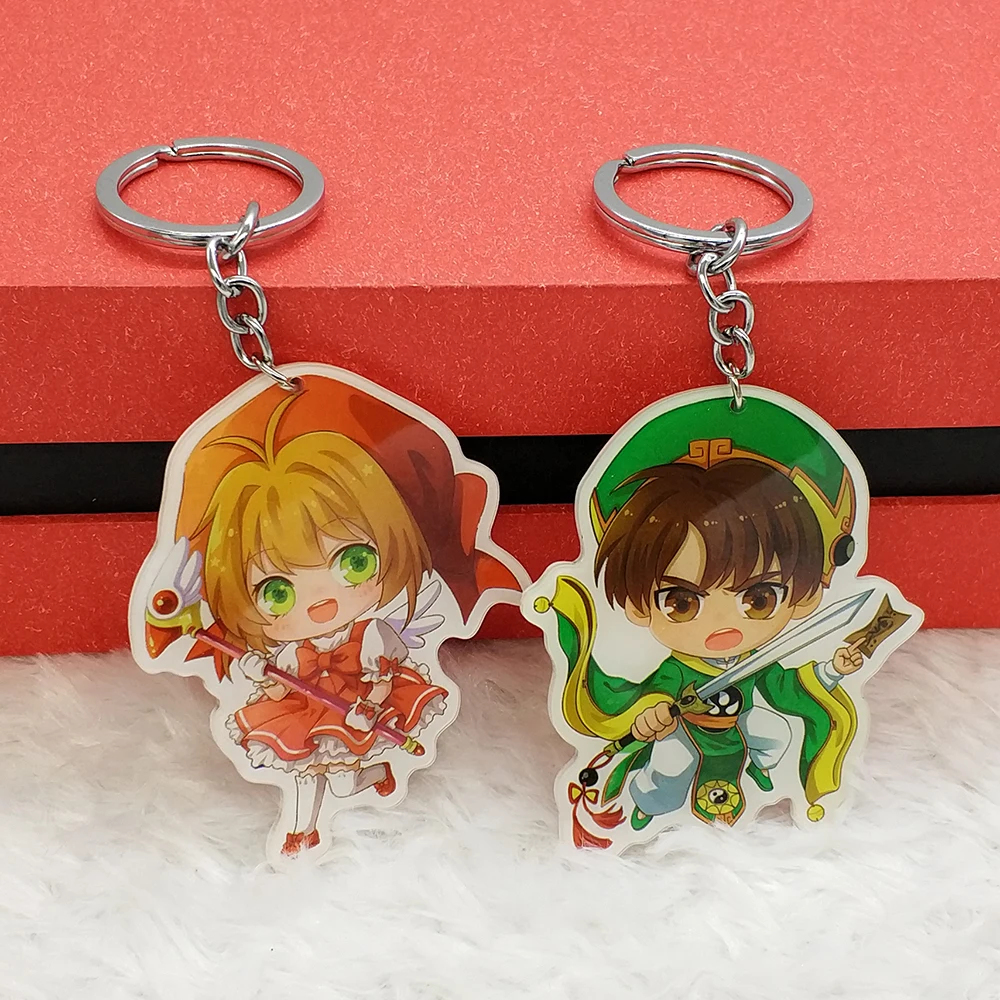Card Captor Sakura Li Syaoran_1