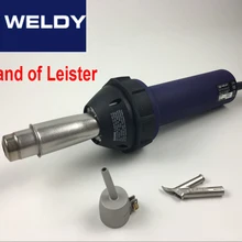 Weldy 1600 Вт пластиковый горячий воздушный пистолет картонная упаковка сварочный горячий воздушный фонарь пластиковый сварочный пистолет ПВХ пластиковый тепловой пистолет Нагревательный пистолет