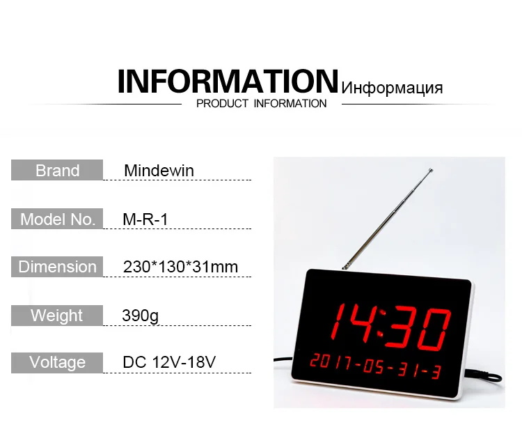 Mindewin передатчик вызова пуговица часы получить ресторан пейджер Беспроводная система вызова питание оборудование цифровой дисплей