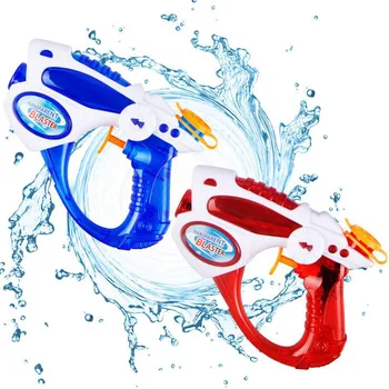 

New summer toys beach children over far range water gun swimming pool water drift water fight water gun kids toys