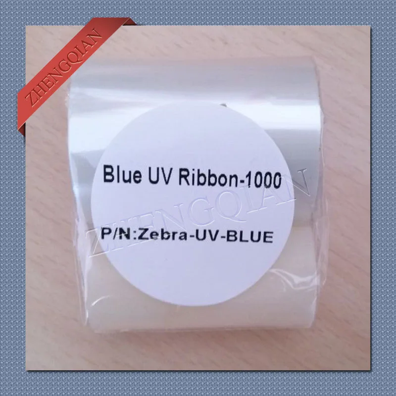 UV ribbon (2)