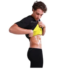 Мужской облегающий жилет для похудения, облегающий жилет, рубашка, утягивающий пояс для живота