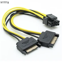Двойной SATA 15pin к 8pin (6 + 2) видеокарта powr Кабель-адаптер 20 см PCIe SATA Питание кабель 8 P SATA для Bitcoin Miner горно