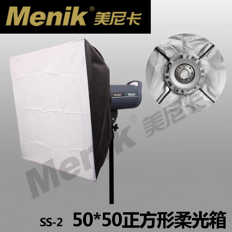 

SS-2 Top grading squares tudio flash lighting soft box with continuous lighting Ss-2 square softbox 50*50CM CD50