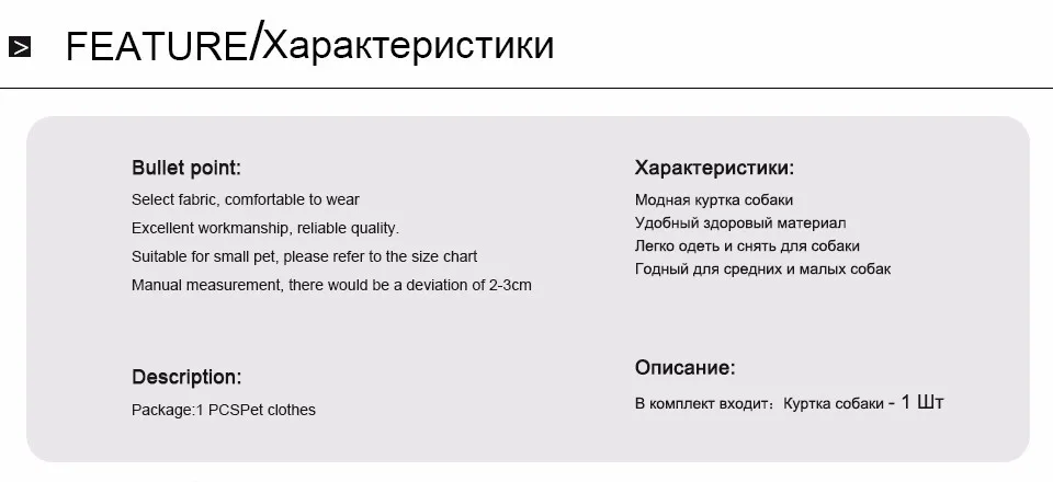 Кота собаки любимчика теплое пальто корова костюм, толстовка одежда пуловер Зимняя Одежда для кошек одежда комбинезоны корова питомцев