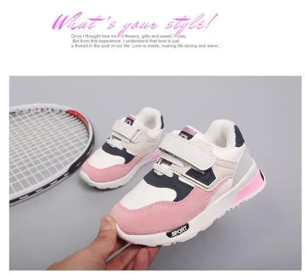 QQ20181026220250