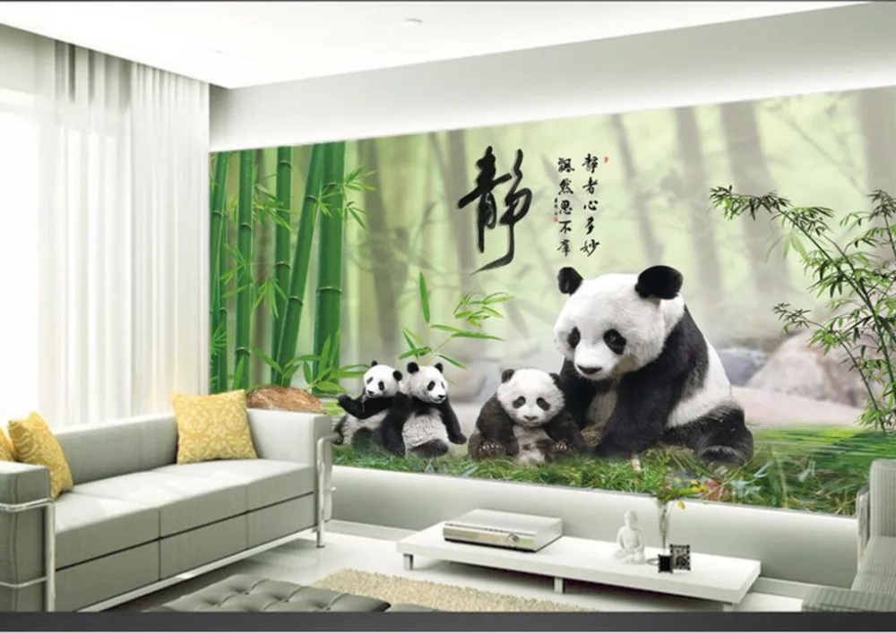 QQ20170922101312