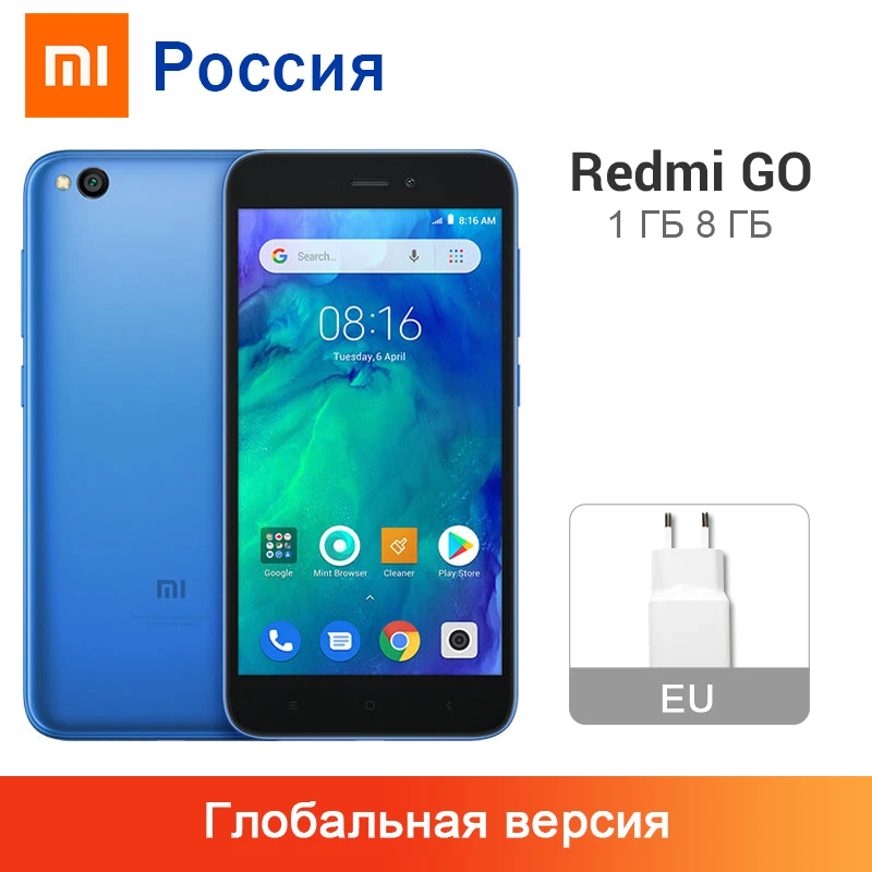 Original Global Version Xiaomi Redmi Go 1GB 8GB Snapdragon 425 Quad Core 5.0&quot 4G LTE 8.0MP Camera 3000mAh Battery Smartphone | Мобильные