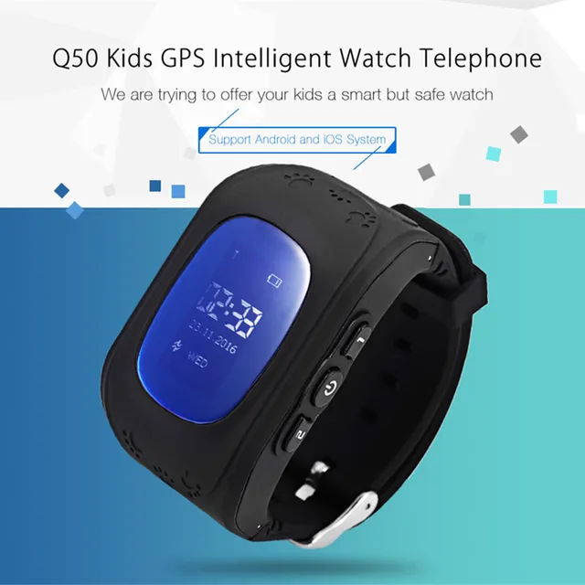 smart safe gps