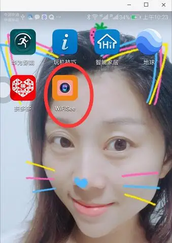 QQ20180411102539
