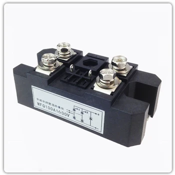 

MFQ100A1600V 100-16 single - phase half - controlled rectifier bridge module MFQ100A Parts & Accessories