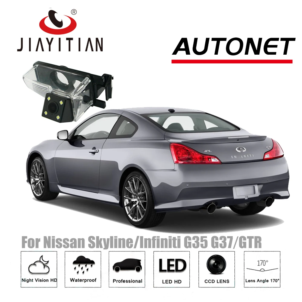 Consumer Electronics Car RearView Backup Camera for Infiniti G35 G37 2006 2007 2008 2009 2010