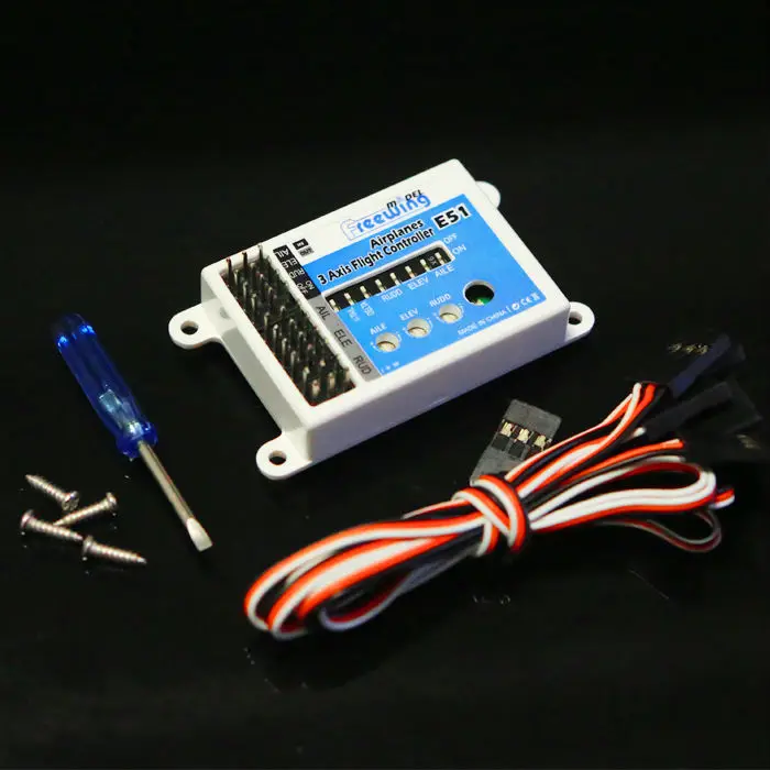 Freewing Model E51 Gyro 3-Axis Flight Controller For RC Airplane Stable Flying
